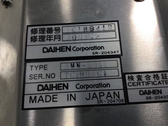 ダイヘンNMN-20A1マッチ