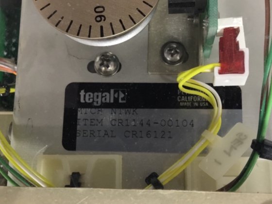 テガル・テガル戦マッチマッチ