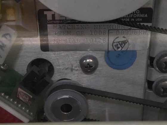 テガル・テガル戦マッチマッチ