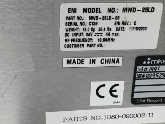 ENI MWD-25LDマッチ