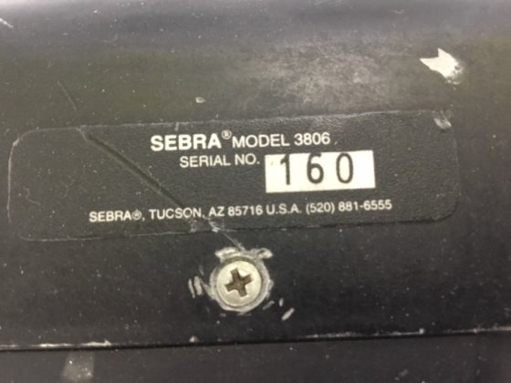 Sebra 密封枪密封