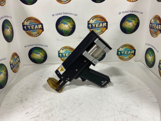 バンテ・シーリング ガン・シーリング