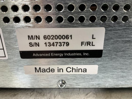 AE Cesar 0230 发电机