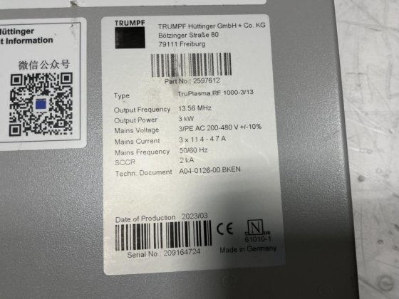 通快 TruPlasma RF1000-3/13 电源箱