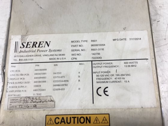 Seren R601 发电机