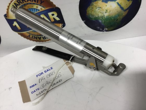 Sebra 密封枪密封