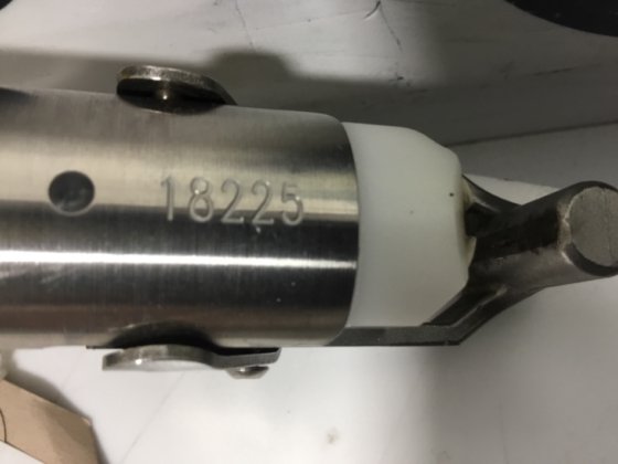 Sebra 密封枪密封