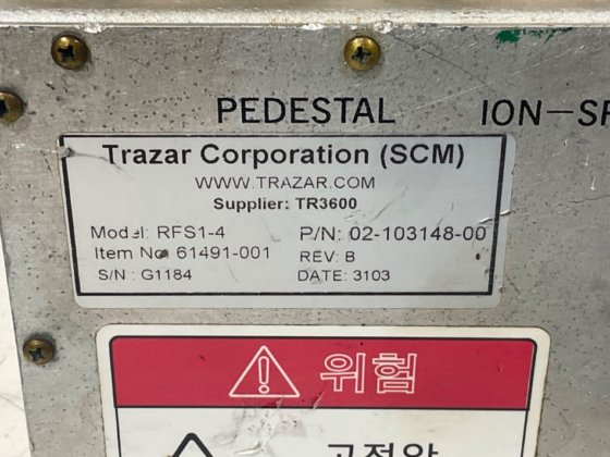 Trazar RFS1-4 スイッチボックス その他