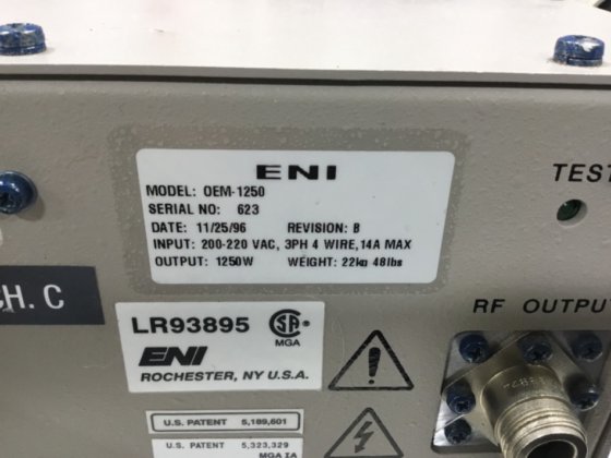ENI OEM-1250 発電機