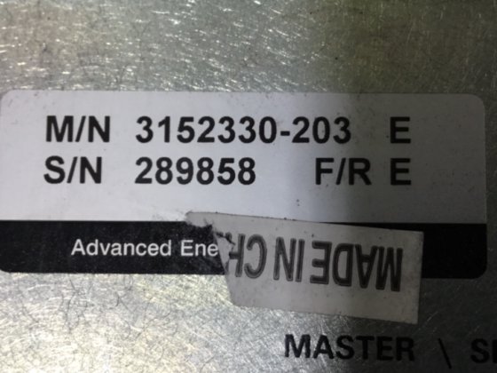 AE Sparc-le V 发电机