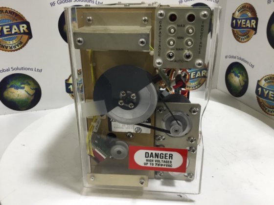 テガル・テガル戦マッチマッチ