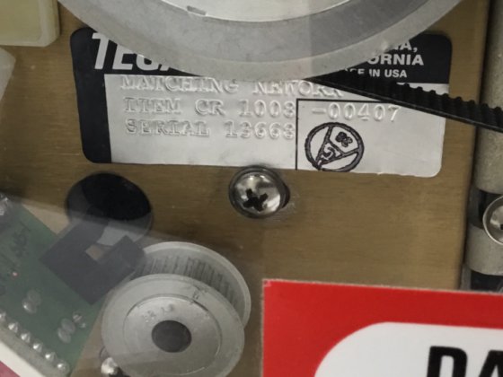 テガル・テガル戦マッチマッチ