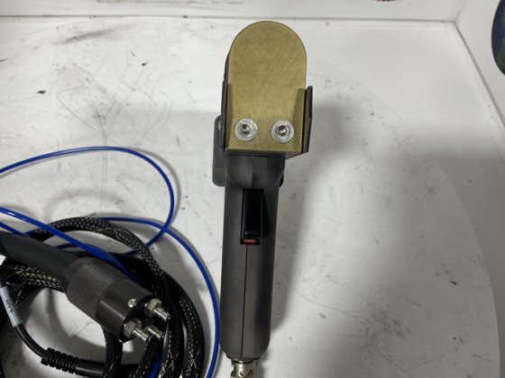 Vante 密封枪密封