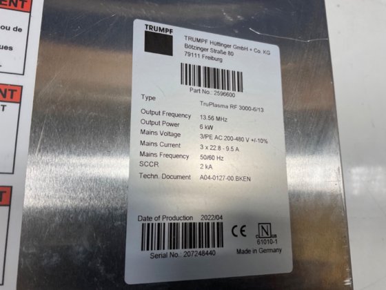 トランプRF 3000-6/13 ジェネレーター