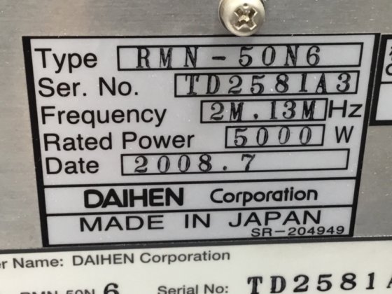 ダイヘン ダイヘン マッチ マッチ