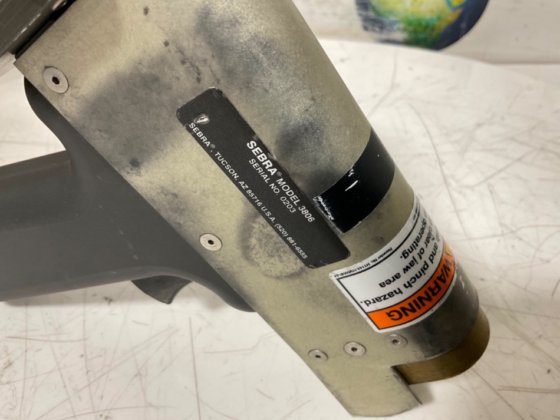 セブラ・シーリング・ガン・シーリング