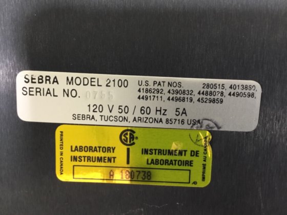 Sebra 密封剂 密封