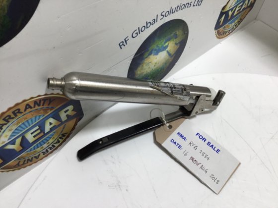 Sebra 密封枪密封