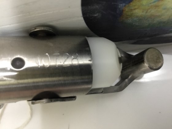 Sebra 密封枪密封