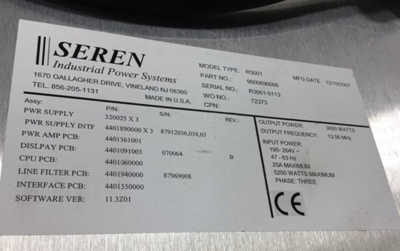 Seren R3001 发电机