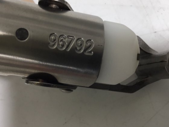 Sebra 密封枪密封