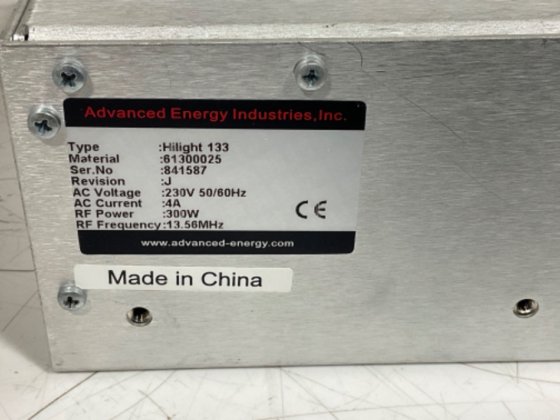 AE Hilight 133 发电机