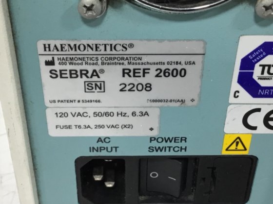 Sebra 密封剂 密封