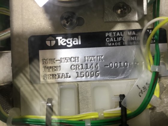 テガル・テガル戦マッチマッチ