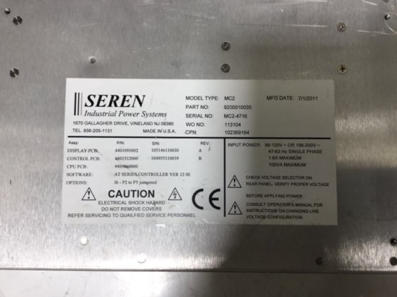 セーレン MC2 コントローラー その他