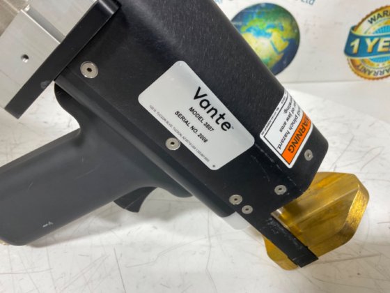 バンテ・シーリング ガン・シーリング