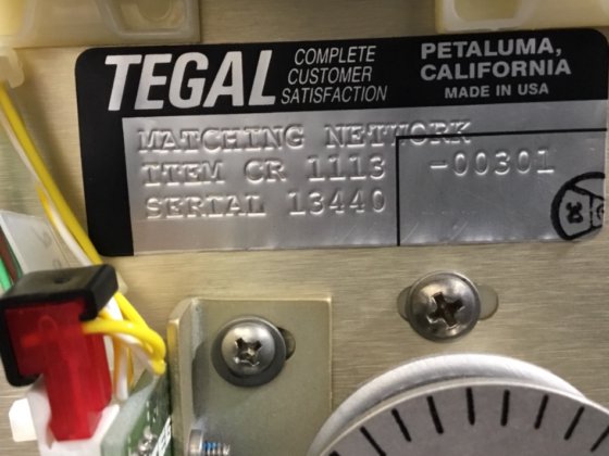 テガル・テガル戦マッチマッチ