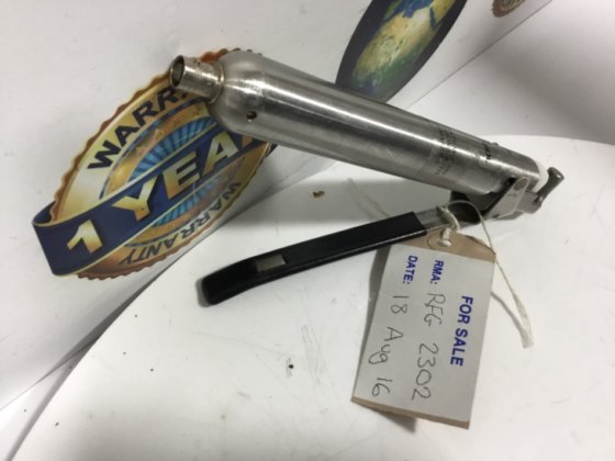 セブラ・シーリング・ガン・シーリング