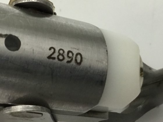 Sebra 密封枪密封