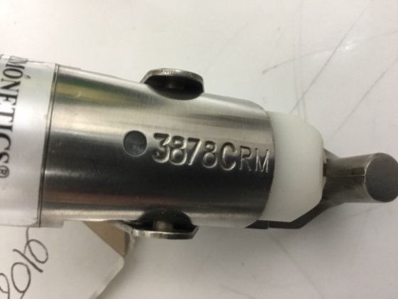 Sebra 密封枪密封