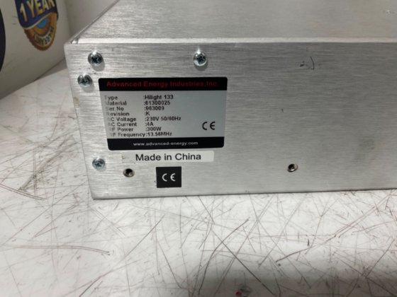 AE Hilight 133 发电机