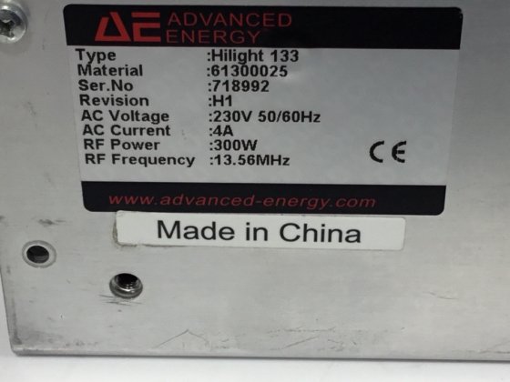 AEハイライト133ジェネレーター