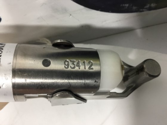 Sebra 密封枪密封