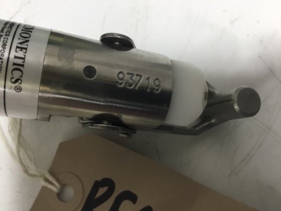 Sebra 密封枪密封