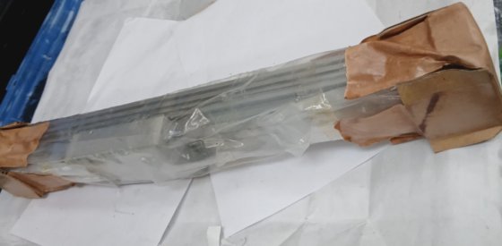 smc myc25-280 无杆气缸 (br4b.3b13)