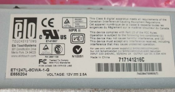 ELO ET1247-8CWA-1-G タッチスクリーンモニター（AUC.2）