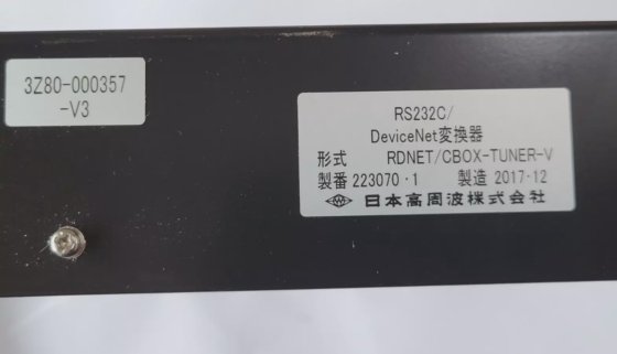 TEL 东京电子 3Z80-000357-V3 RDNET/CBOX-TUNER-V RS232C/