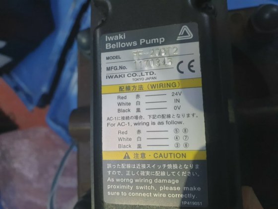IWAKI FF-20BT2气动驱动波纹管泵 (rbd2.1b2)
