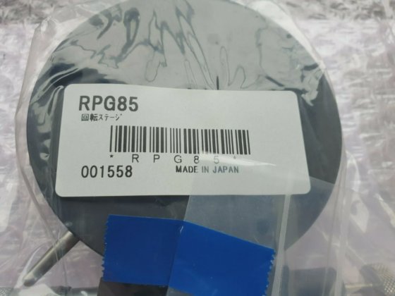 MISUMI RPGT85 高精度旋转平台 - 千分尺头