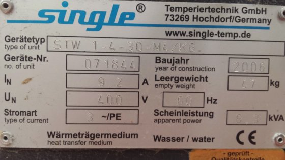 单一的Temperiertechnik加压控制的热水器