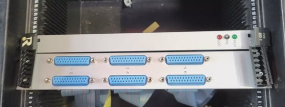 RADSTONE PMESIO-1 23158100 1 2A