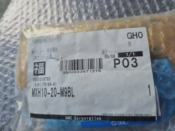 SMC MXH10-20-M9BL 紧凑型滑台（RS2.2B2）