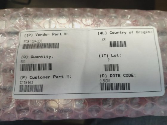 振荡器 20Mhz 5v 全尺寸 ECS