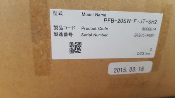 SOURCE LUMINEUSE CCS PFB-20SW-F-JT-SH2