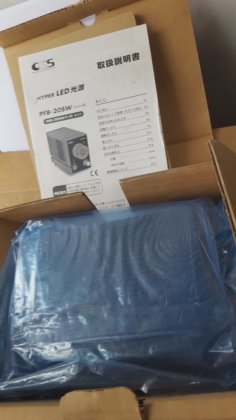 SOURCE LUMINEUSE CCS PFB-20SW-F-JT-SH2