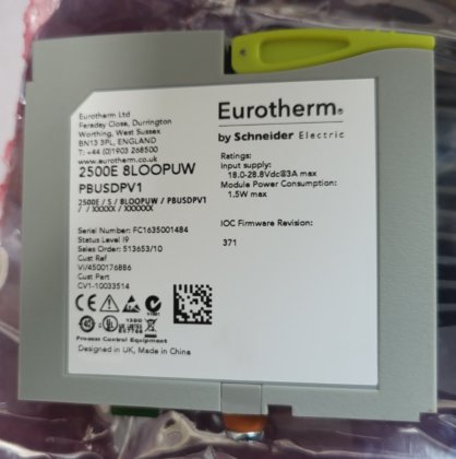 シュナイダー ユーロサーン 2500E-S-8LOOPUW PBUSDPV1 ループコントローラ